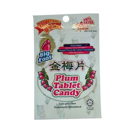 3 Side Seal Bag With Ziplock