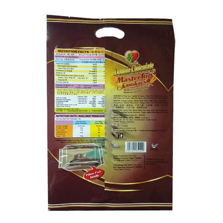 centre seal bag with handle