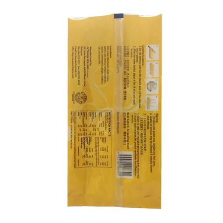 centre seal bag with gusset